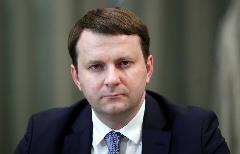 Снижение ставки ЦБ спровоцировало кардинальные прогнозы: ждать ли дешевых кредитов Снижение ставки ЦБ спровоцировало кардинальные прогнозы: ждать ли дешевых кредитов