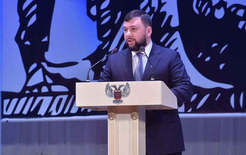 Денис Пушилин поздравил жителей ДНР с Днём народного единства