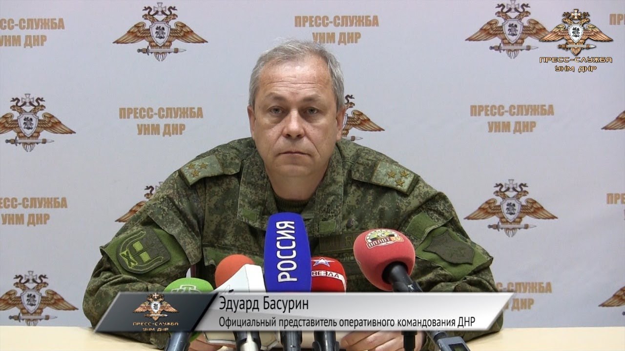 Командиры подразделений ВФУ срывают процесс разведения сил и средств — НМ ДНР