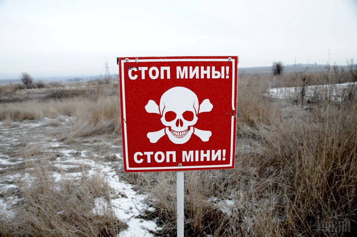 Двое украинских боевиков подорвались на собственных минах — НМ ЛНР