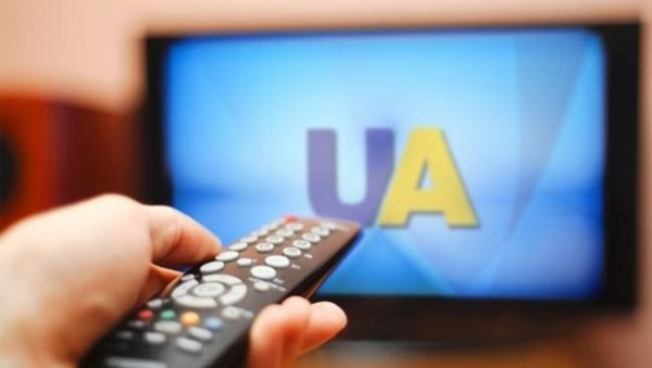 На Украине анонсировали создание 80-процентного покрытия телесигналом территорий ДНР и ЛНР