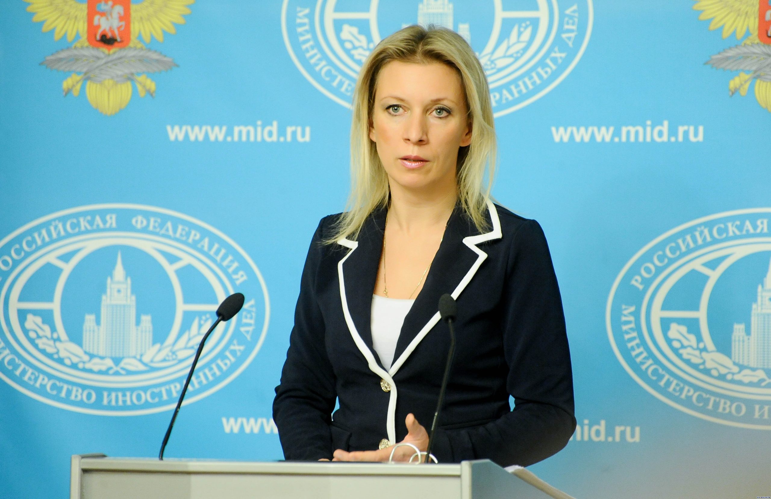 Мария Владимировна Захарова