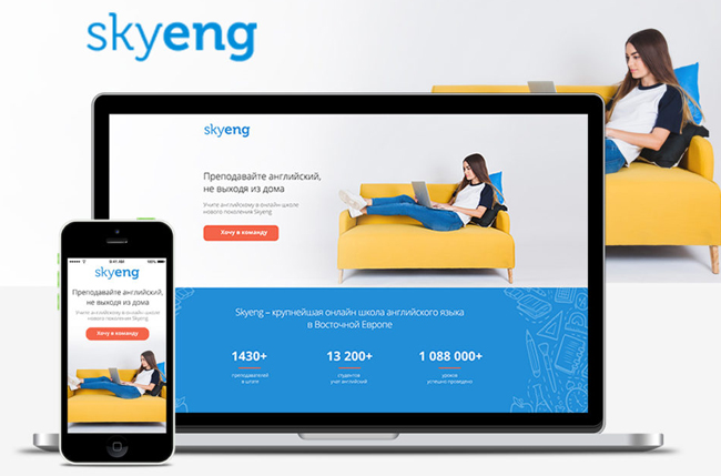 Skyeng разводит людей? Skyeng разводит людей?