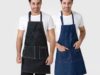 Как подобрать фартук мужчине?