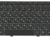 Как выбрать клавиатуру для ноутбуков Lenovo?