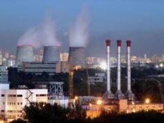 Где можно ознакомиться с предприятиями Киева?