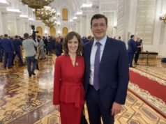 Главные новости сегодня в России