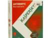 Особенности антивируса Kaspersky