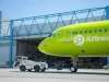 S7 Airlines: как забронировать авиабилеты?