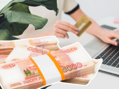 Где лучше взять кредит онлайн?