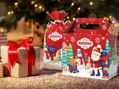 Сладкие подарки на Новый Год от компании Яшкино